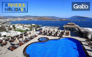 За 22 Септември в <em>Бодрум</em>! 5 нощувки на база All Inclusive в хотел Royal Arena Hotel & Resort Spa*****