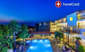 4* Лятна Почивка в Хотел Kriopigi, Халкидики