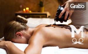 Spa Терапия шоколадова Наслада на Цяло Тяло, Плюс Терапия за Лице