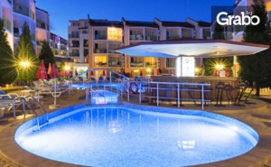Ранно Лято в <em>Слънчев бряг</em>! Нощувка на База All Inclusive, Плюс Басейн