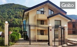 По Случай 24 Май в <em>Рибарица</em>! 2 Нощувки със Закуски, Обеди и Вечери