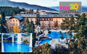 5* Спа Релакс! Нощувка със Закуска + Минерални Басейни и Спа Пакет в Спа Хотел Двореца 5*, Велинград, на Цени от 40 лв. на човек