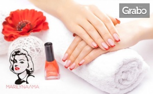 Маникюр с Гел Лак, Плюс Spa Терапия за Ръце с Пилинг с Морска Сол Cucciо и Масаж
