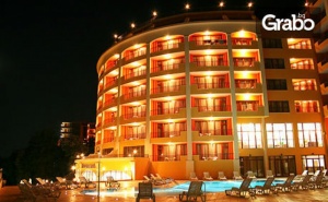 През Май и Юни в <em>Златни Пясъци</em>! Нощувка на База All Inclusive - на 300М от Морския Бряг