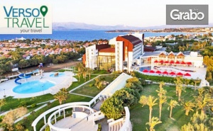 Морска Почивка в Чешме през Юни! 7 Нощувки на База All Inclusive в Grand Hotel Ontur*****