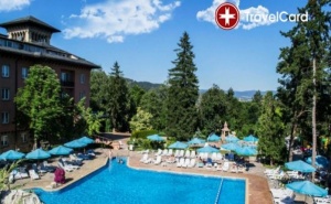 5* Спа Уикенд в Хотел Двореца, гр. Велинград