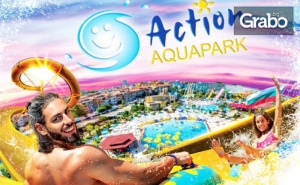 На Аквапарк до Края на Лятото! Вход за Цял Ден в Action Aquapark в Слънчев Бряг