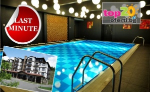 Last Minute до 31.05 - Нощувка с All Inclusive Light + Безплатна Нощувка, Минерален Басейн, Релакс Зона и Детски Кът в Хотел 3 Планини, Банско - Разлог, за 47.90 лв./човек