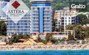 До Края на Май в <em>Златни Пясъци</em>! Нощувка на База Ultra All Inclusive, Плюс Релакс Зона