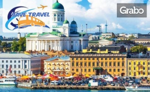 До Унгария, Чехия, Дания, Норвегия, Швеция и Финландия! 7 Нощувки с 3 Закуски, Плюс Самолетен и Автобусен Транспорт