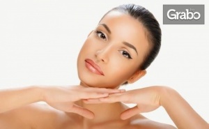 Сияйно Лице с Alissa Beaute! Ултразвуково Почистване и Маска, Плюс Радиочестотен Лифтинг на Лице и Шия
