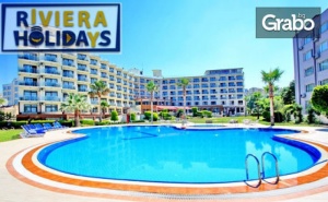 За 22 Септември в <em>Кушадасъ</em>! 5 нощувки на база All Inclusive в хотел Royal Palace****
