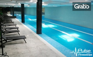 По-Слаба и Красива за 20 Дни! Неограничен Брой Посещения на Фитнес, Spa и Солариум