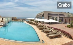 Морска Почивка Край Йоздере! 7 Нощувки на База All Inclusive в Хотел Maxima Paradise****
