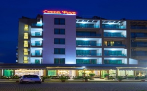 Почивка за Двама в Хотел Централ Плаза, <em>Поморие</em>