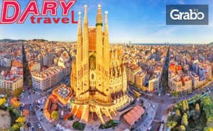 Last Minute за Екскурзия до <em>Барселона</em> през Юни! 3 Нощувки със Закуски, Плюс Самолетен Транспорт
