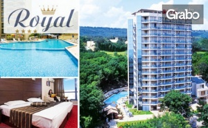 В <em>Златни Пясъци</em> през Май и Юни! Нощувка на База All Inclusive, Плюс Вътрешен Басейн