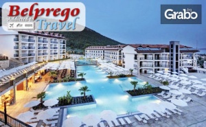 Почивка в <em>Дидим</em> през Юни! 7 Нощувки на База All Inclusive в Хотел Ramada Didim & Aquapark****