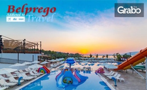 През Юни в <em>Дидим</em>! 7 Нощувки на База All Inclusive в Хотел Ramada Didim & Aquapark****
