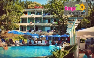 All Inclusive на Метри от Морето! Нощувка с All Inclusive, Открит Басейн, Чадър и Шезлонг в Хотел Ариана, Китен, на Цени от 50 лв./човек! Дете до 12 Год. - Безплатно