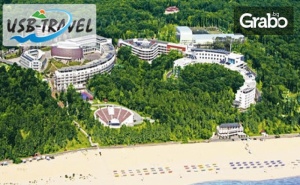 В Разгара на Сезона в Камчия! 3, 5 или 7 Нощувки на База All Inclusive Light в Хотел Лонгоз, Плюс Басейн и Анимация