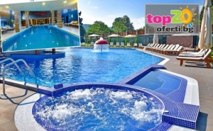 5* Релакс в Банско! Нощувка със Закуска и Вечеря + Спа, Детски Кът и Топъл Минерален Басейн в Хотел Регнум 5*, Банско, за 96 лв. на човек, на Вечер