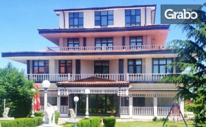 До Края на Юни Край Русе! Нощувка със Закуска и Вечеря за <em>Двама</em> - в Село Иваново