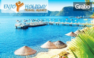 Морска Почивка през Октомври в Мармарис! 5 Нощувки на База All Inclusive в Хотел Poseidon****