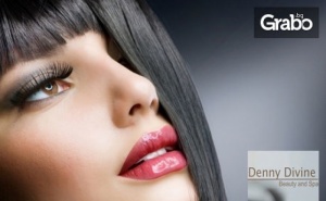 Сгъстяване на Мигли по 10D Метод Russian Volume Lashes