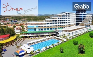 Почивка в Сиде, Анталия! 7 Нощувки на База Ultra All Inclusive в Хотел Raymar Resort*****, Плюс Самолетен Транспорт