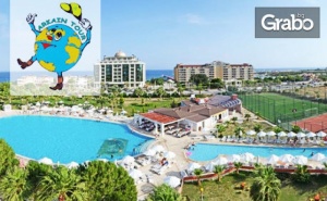 Луксозна Почивка в Дидим през Октомври! 5 Нощувки на База All Inclusive в Хотел Garden of Sun Wellness 5*