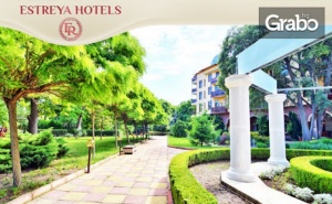 Релакс в Св. Св. Константин и Елена! Нощувка на База All Inclusive, Плюс Басейни