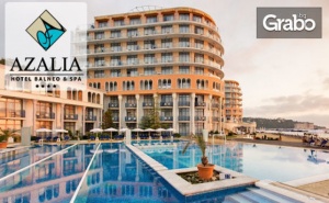 На Море Край <em>Варна</em>! 3, 5 или 7 Нощувки All Inclusive Ultra Plus, Плюс Spa и Бонус - Перлена Вана с Минерална Вода