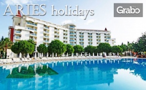 Ранни Записвания за Почивка в Дидим! 5 Нощувки на База All Inclusive в Garden of Sun*****