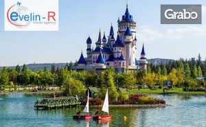 Лятна екскурзия до Бурса и Есхишехир! 2 нощувки със закуски, плюс транспорт
