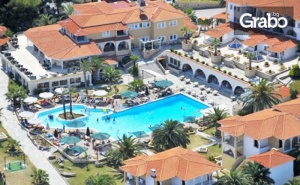 През Юни и Юли на Халкидики! 3, 4 или 5 Нощувки на База All Inclusive