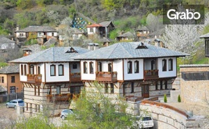 През Юли и Август в Родопското Село Лещен! Нощувка със Закуска и Вечеря, Плюс Възможност за Обяд
