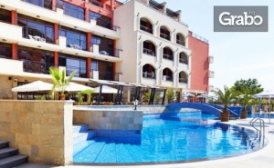 Ранно Лято в <em>Слънчев бряг</em>! 2, 3 или 5 Нощувки на База Ultra All Inclusive, Плюс Басейни и Релакс Зона - на Първа Линия