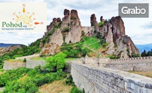 Еднодневна Екскурзия до Белоградчишките Скали, Крепостта Калето и Пещера Магурата на 7 Юли