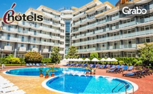 Last Minute Почивка в Слънчев Бряг! 2 Нощувки на База All Inclusive, Плюс Басейн