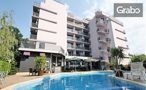 През Юли и Август в Слънчев Бряг! 3, 4 или 5 Нощувки на База All Inclusive, Плюс Ползване на Басейн