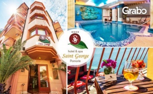 Spa Релакс в Поморие! Нощувка със Закуска или 3 Нощувки със Закуски, Вечери и по 2 Процедури на Ден