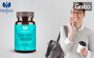 Хранителна Добавка Broncho Cleaner - за Пречистване на Белите Дробове