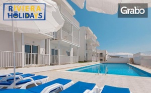 На Море в Бодрум през Септември! 7 Нощувки на База All Inclusive в Хотел Bodrum Beach Resort****