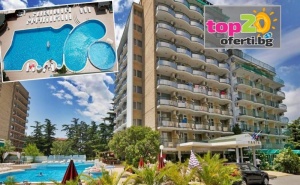 Лято в Слънчев Бряг! Нощувка с All Inclusive + 3 Басейна, Чадър и Шезлонг в Хотел Янтра, Слънчев Бряг, на Цени от 52.90 Лева/човек