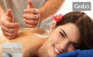 60 Минути Spa Релакс! Комбиниран Масаж на Цяло Тяло, Плюс Терапия ягоди и Шампанско или шоколад