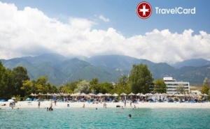4* Ultra All Inclusive Почивка в хотел Bomo Olympus Grand Resort, Олимпийска Ривиера