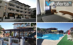 Еднодневен Пакет на База All Inclusive през Цялото Лято + Ползване на Басейн в Хотел Корона, <em>Свети Влас</em>