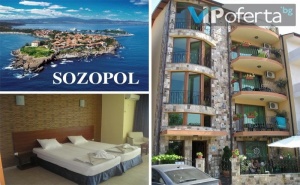 50% Намаление на Пакети за <em>Двама</em> в Къща за Гости Морено - Созопол
