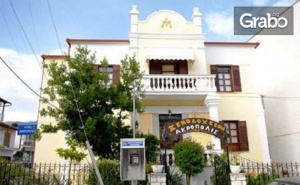 През Септември и Октомври на Остров <em>Тасос</em>! 5 Нощувки със Закуски в Acropolis Hotel**